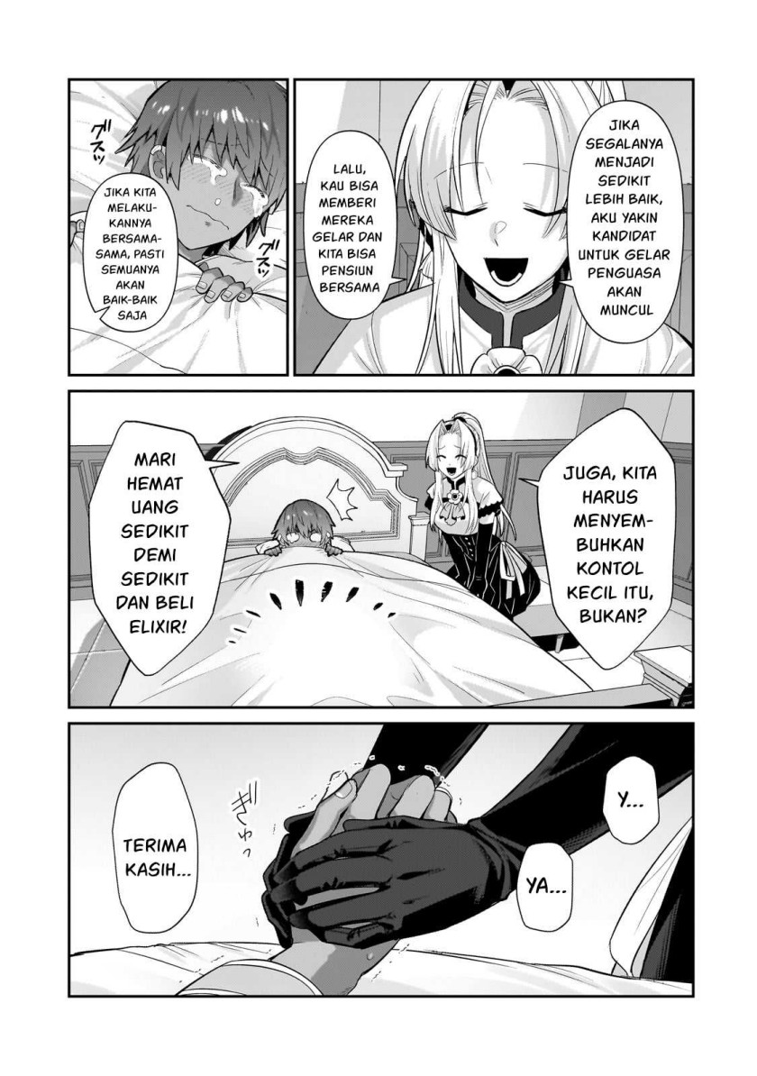 OreAku, Ore wa Seikan Kokka no Akutoku Ryōshu! Chapter 26 Gambar 4