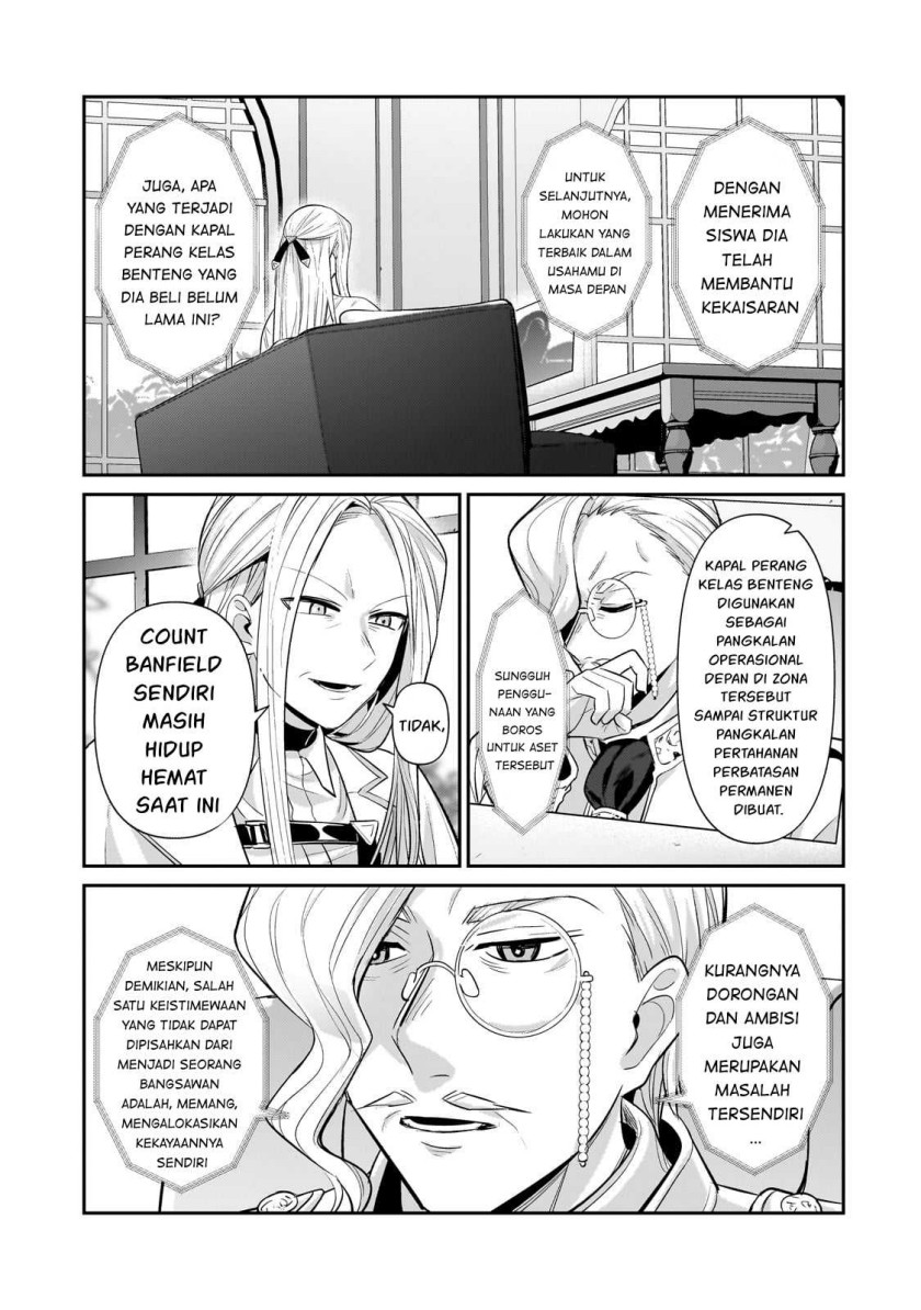 OreAku, Ore wa Seikan Kokka no Akutoku Ryōshu! Chapter 26 Gambar 6