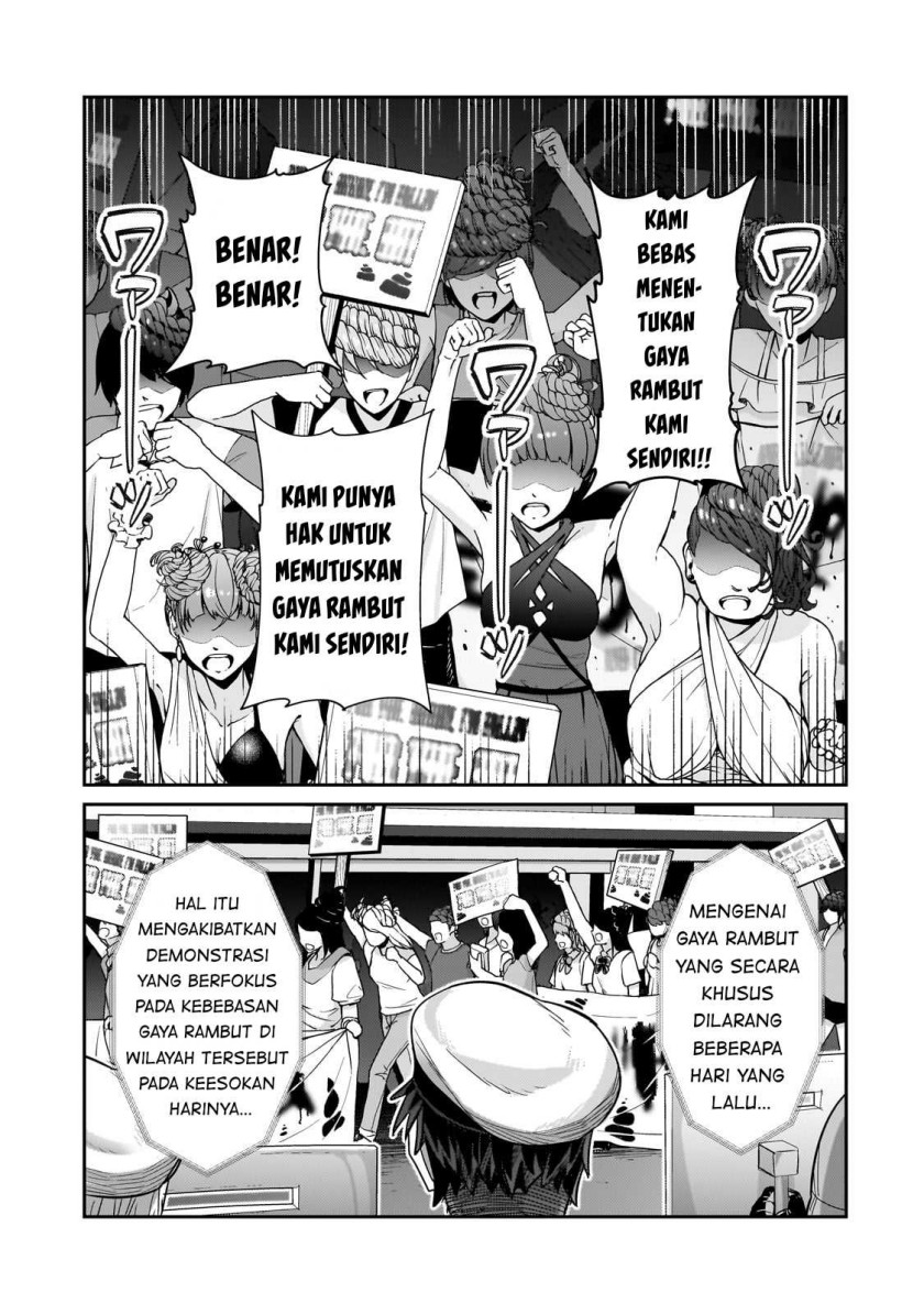 OreAku, Ore wa Seikan Kokka no Akutoku Ryōshu! Chapter 26 Gambar 8