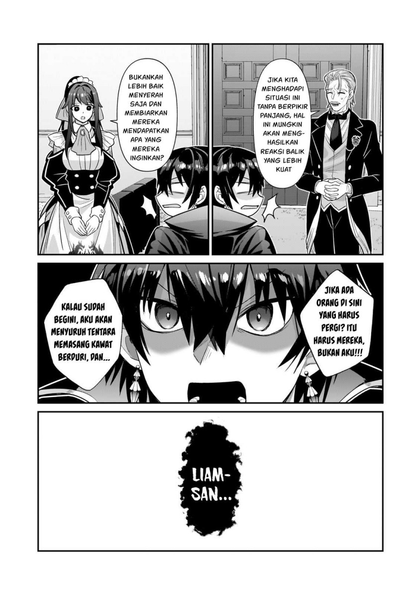 OreAku, Ore wa Seikan Kokka no Akutoku Ryōshu! Chapter 26 Gambar 10