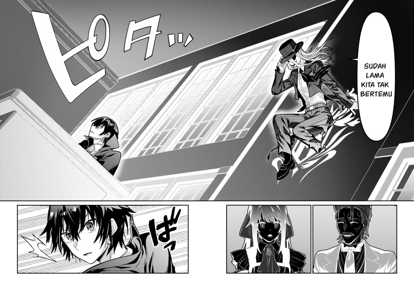 OreAku, Ore wa Seikan Kokka no Akutoku Ryōshu! Chapter 26 Gambar 11