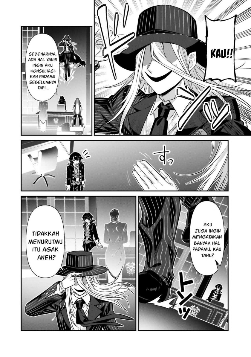 OreAku, Ore wa Seikan Kokka no Akutoku Ryōshu! Chapter 26 Gambar 12