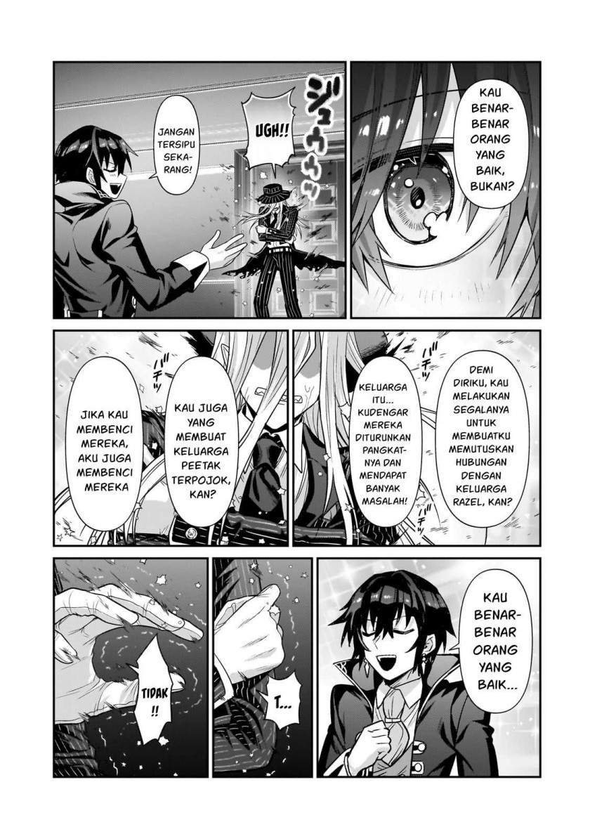 OreAku, Ore wa Seikan Kokka no Akutoku Ryōshu! Chapter 26 Gambar 17