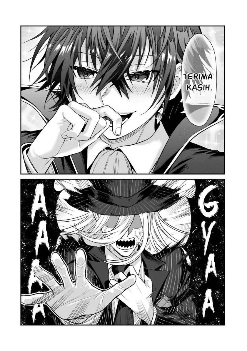 OreAku, Ore wa Seikan Kokka no Akutoku Ryōshu! Chapter 26 Gambar 18