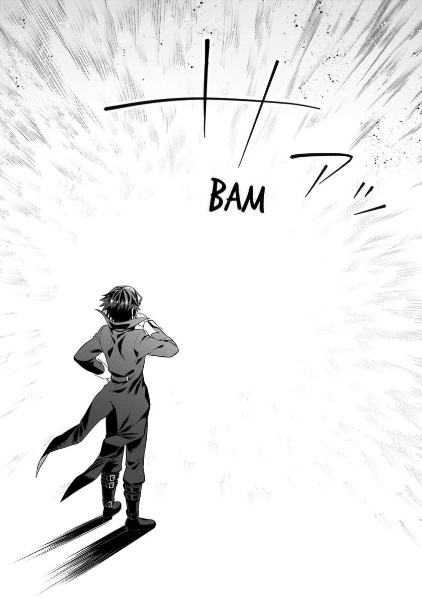 OreAku, Ore wa Seikan Kokka no Akutoku Ryōshu! Chapter 26 Gambar 19