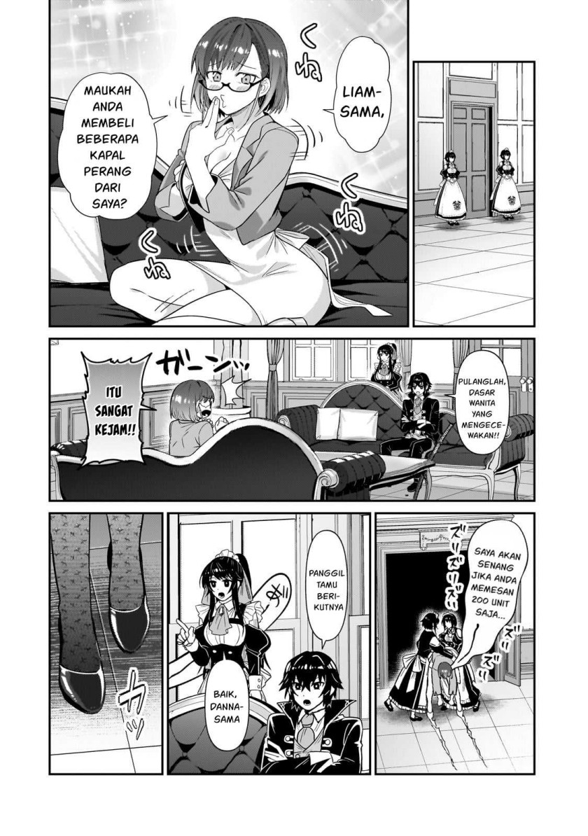 OreAku, Ore wa Seikan Kokka no Akutoku Ryōshu! Chapter 26 Gambar 22