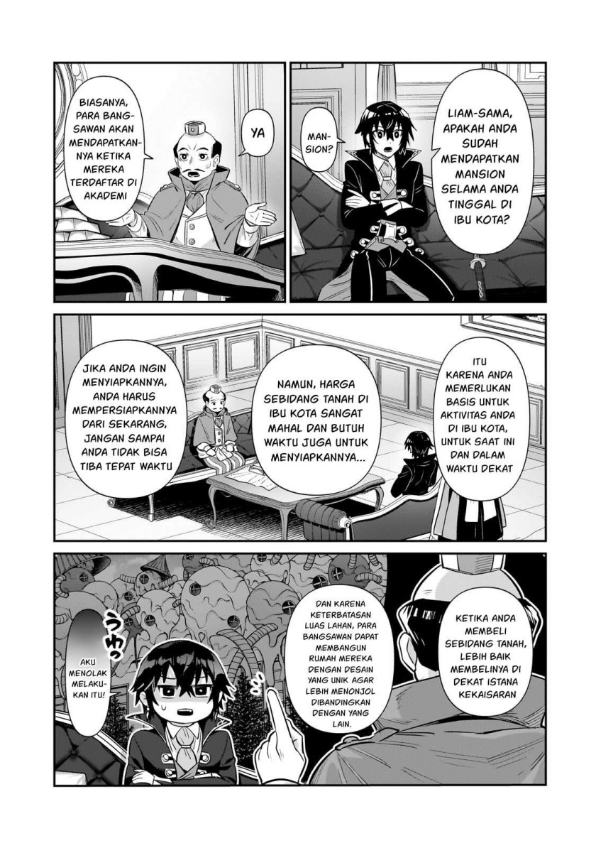 OreAku, Ore wa Seikan Kokka no Akutoku Ryōshu! Chapter 26 Gambar 25