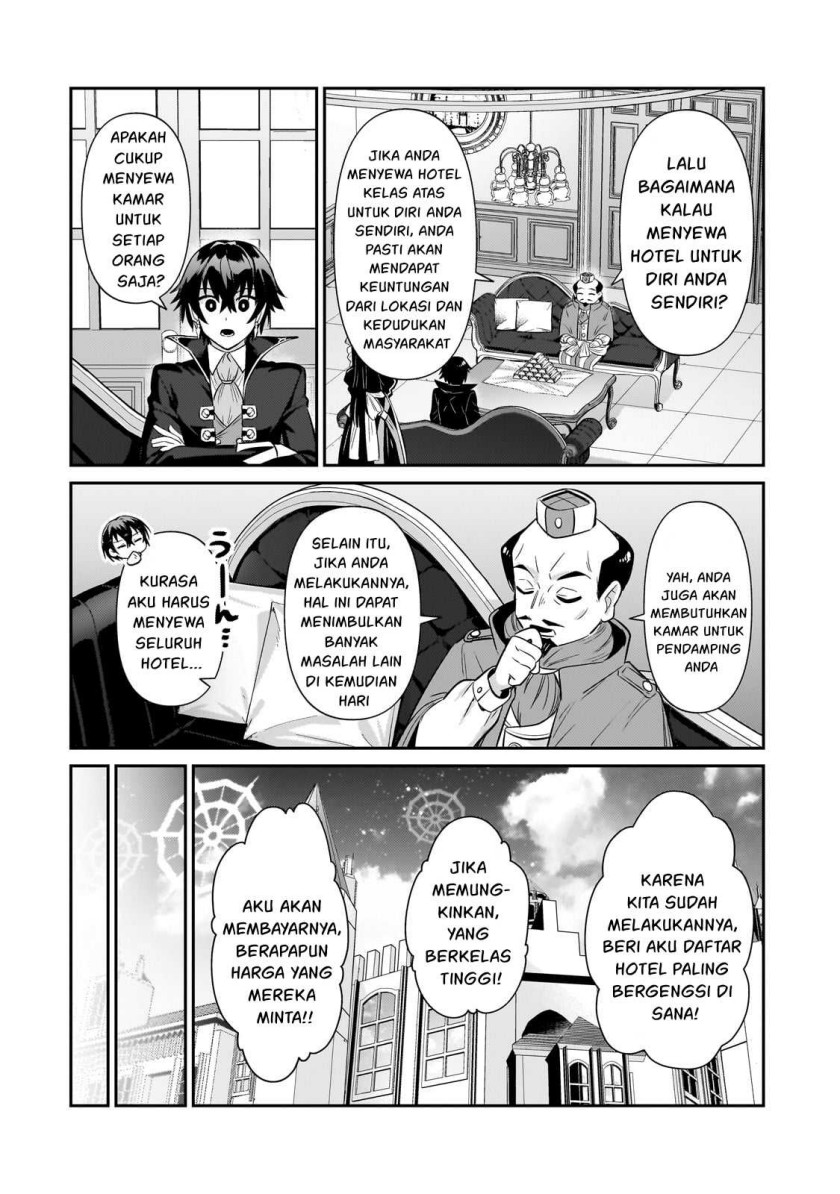 OreAku, Ore wa Seikan Kokka no Akutoku Ryōshu! Chapter 26 Gambar 26