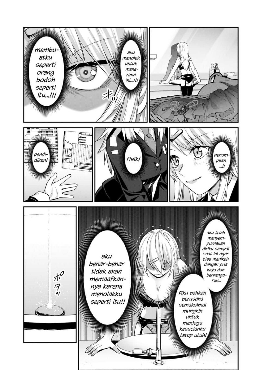 OreAku, Ore wa Seikan Kokka no Akutoku Ryōshu! Chapter 26 Gambar 27