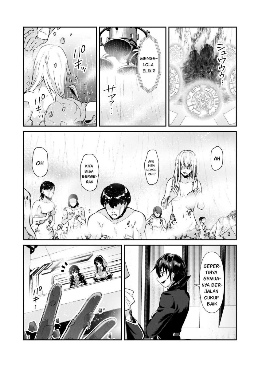 OreAku, Ore wa Seikan Kokka no Akutoku Ryōshu! Chapter 27 Gambar 4