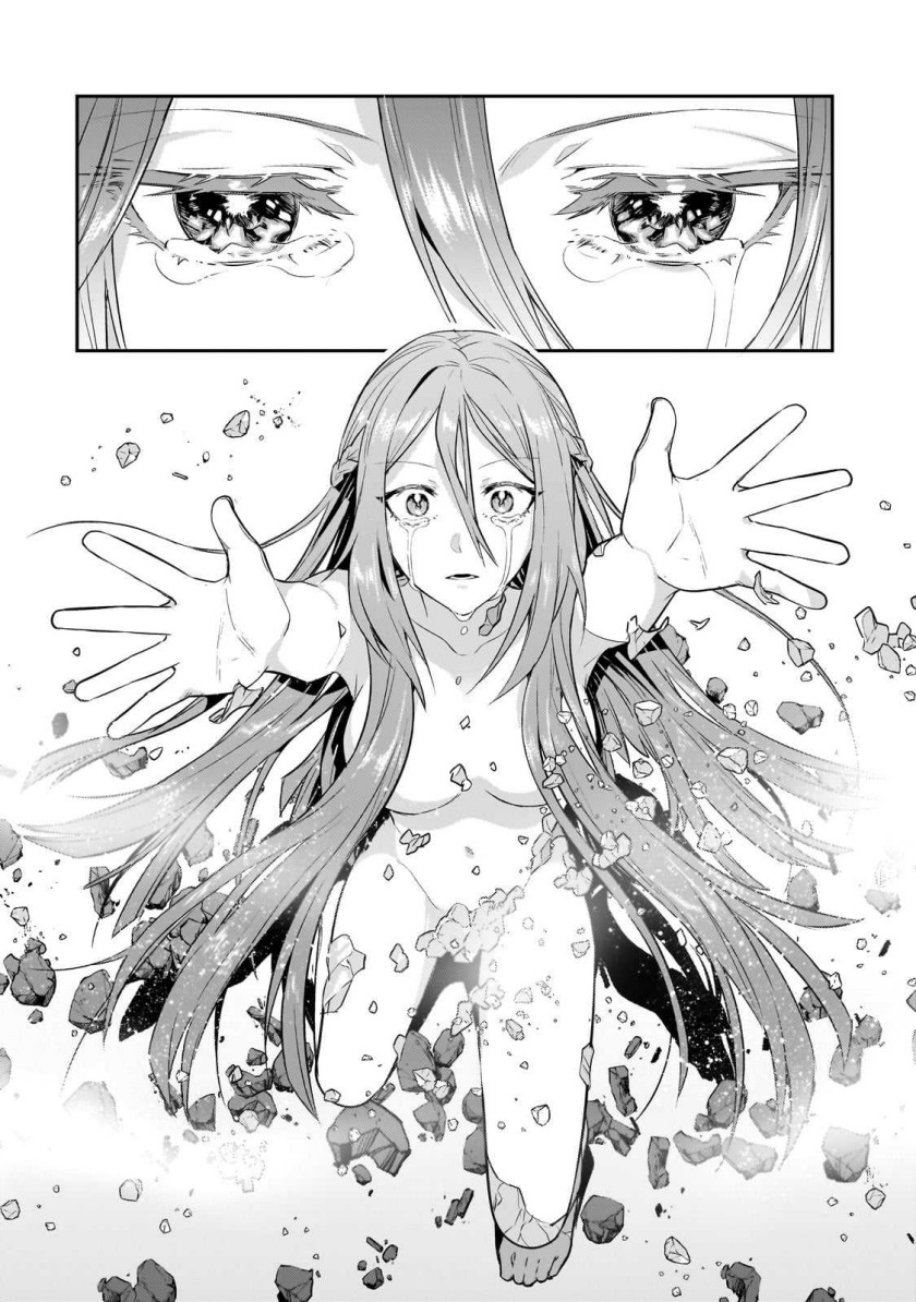 OreAku, Ore wa Seikan Kokka no Akutoku Ryōshu! Chapter 27 Gambar 5