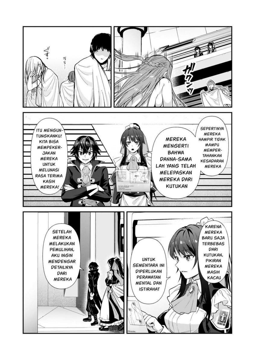OreAku, Ore wa Seikan Kokka no Akutoku Ryōshu! Chapter 27 Gambar 6
