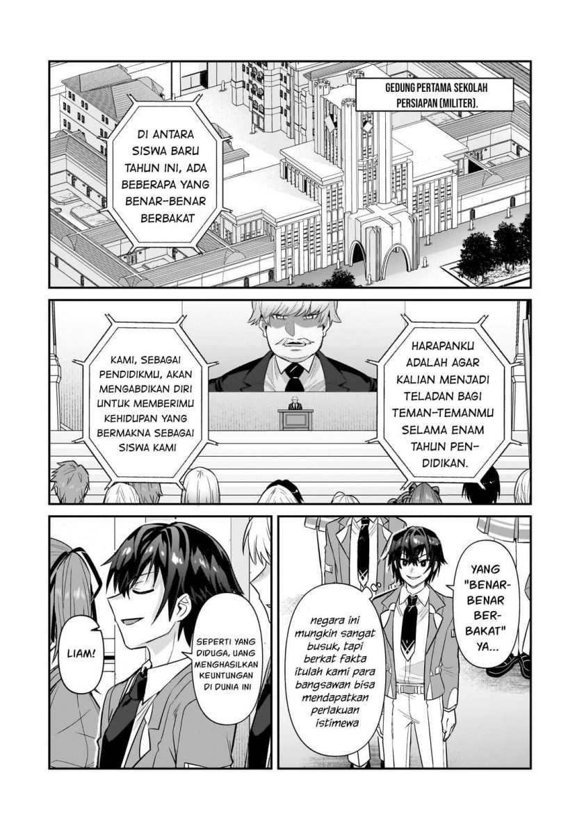 OreAku, Ore wa Seikan Kokka no Akutoku Ryōshu! Chapter 27 Gambar 9