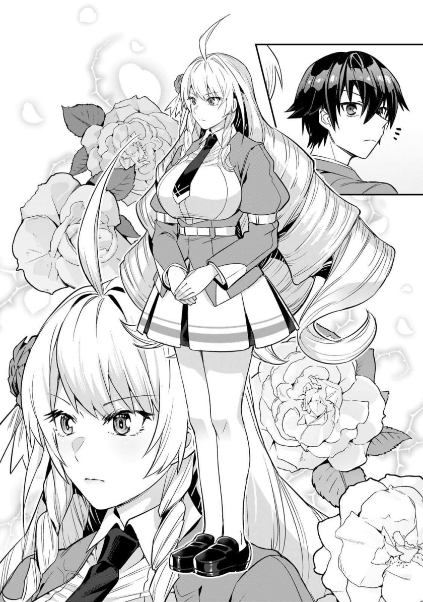 OreAku, Ore wa Seikan Kokka no Akutoku Ryōshu! Chapter 27 Gambar 12