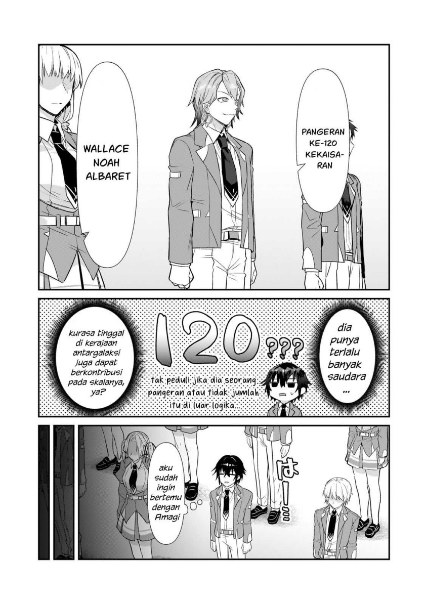 OreAku, Ore wa Seikan Kokka no Akutoku Ryōshu! Chapter 27 Gambar 14
