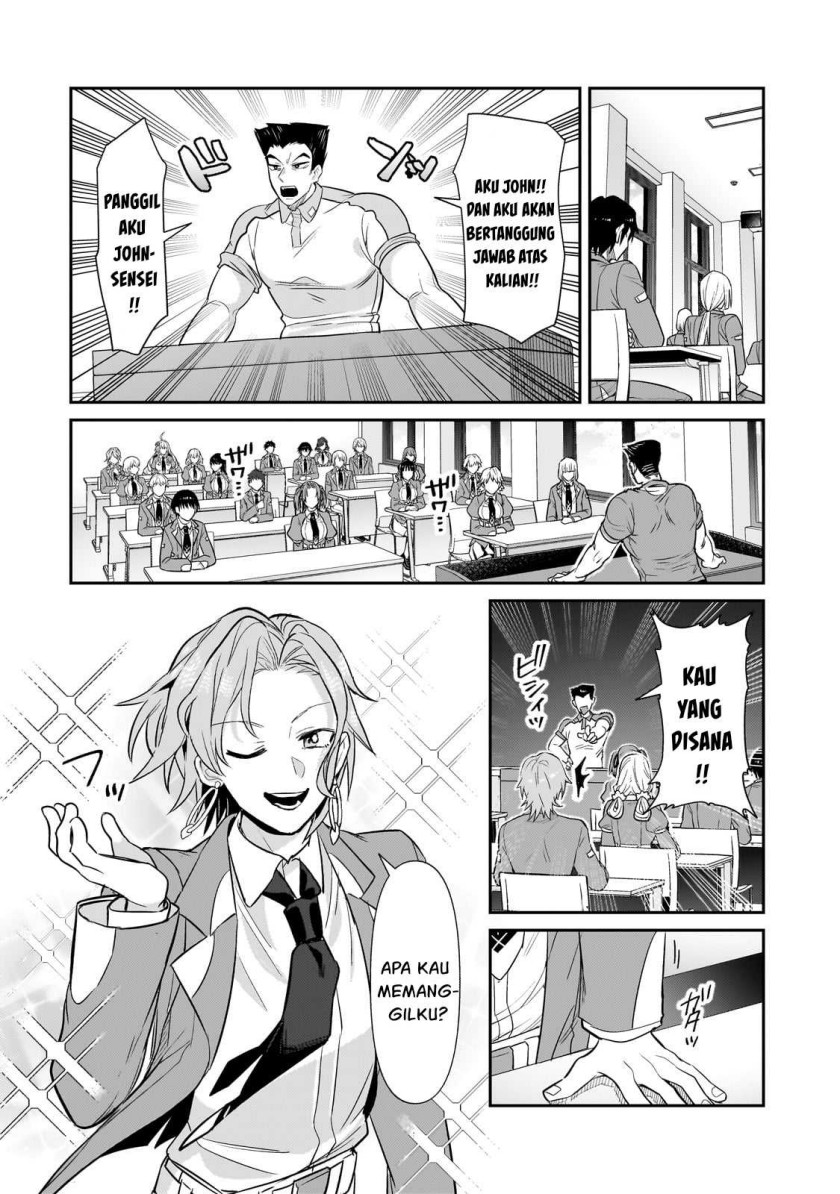 OreAku, Ore wa Seikan Kokka no Akutoku Ryōshu! Chapter 27 Gambar 15