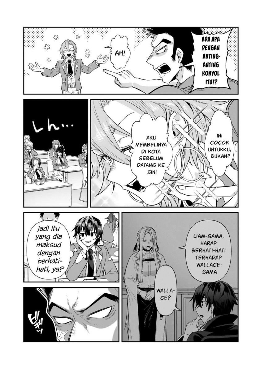 OreAku, Ore wa Seikan Kokka no Akutoku Ryōshu! Chapter 27 Gambar 16