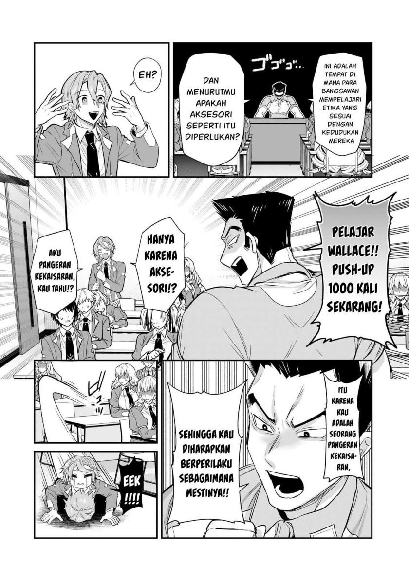 OreAku, Ore wa Seikan Kokka no Akutoku Ryōshu! Chapter 27 Gambar 17