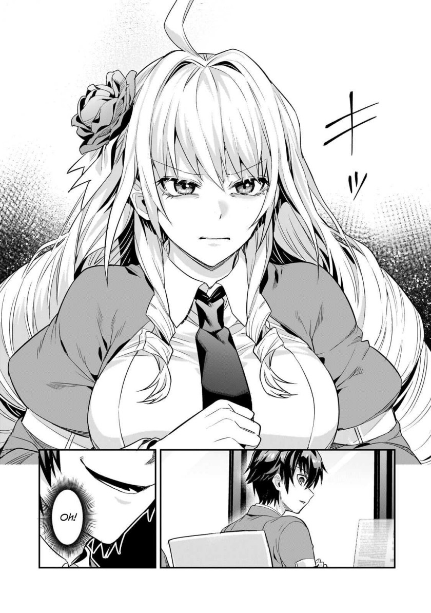 OreAku, Ore wa Seikan Kokka no Akutoku Ryōshu! Chapter 27 Gambar 22