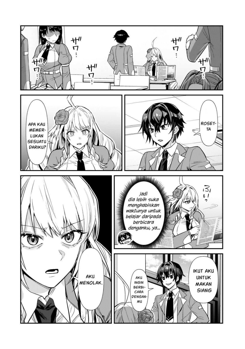 OreAku, Ore wa Seikan Kokka no Akutoku Ryōshu! Chapter 27 Gambar 23