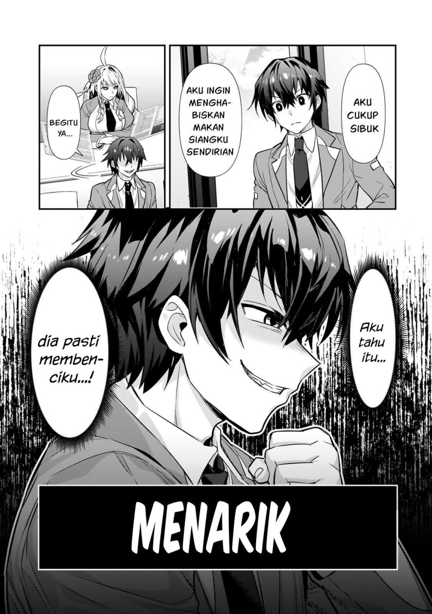 OreAku, Ore wa Seikan Kokka no Akutoku Ryōshu! Chapter 27 Gambar 24