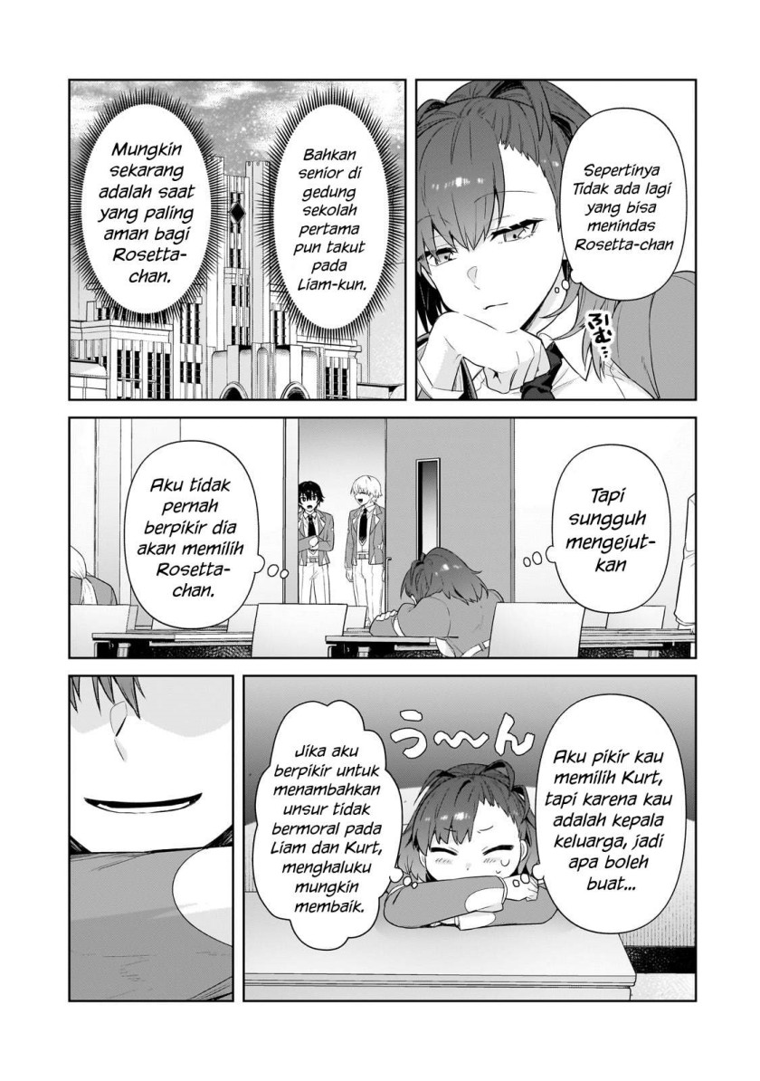 OreAku, Ore wa Seikan Kokka no Akutoku Ryōshu! Chapter 31 Gambar 4