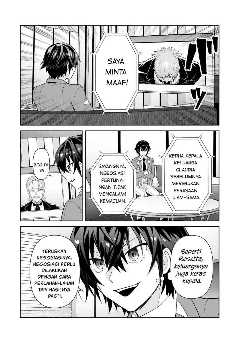 OreAku, Ore wa Seikan Kokka no Akutoku Ryōshu! Chapter 31 Gambar 7