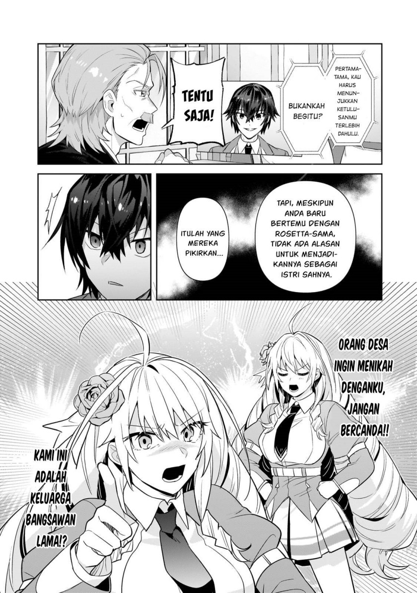 OreAku, Ore wa Seikan Kokka no Akutoku Ryōshu! Chapter 31 Gambar 8