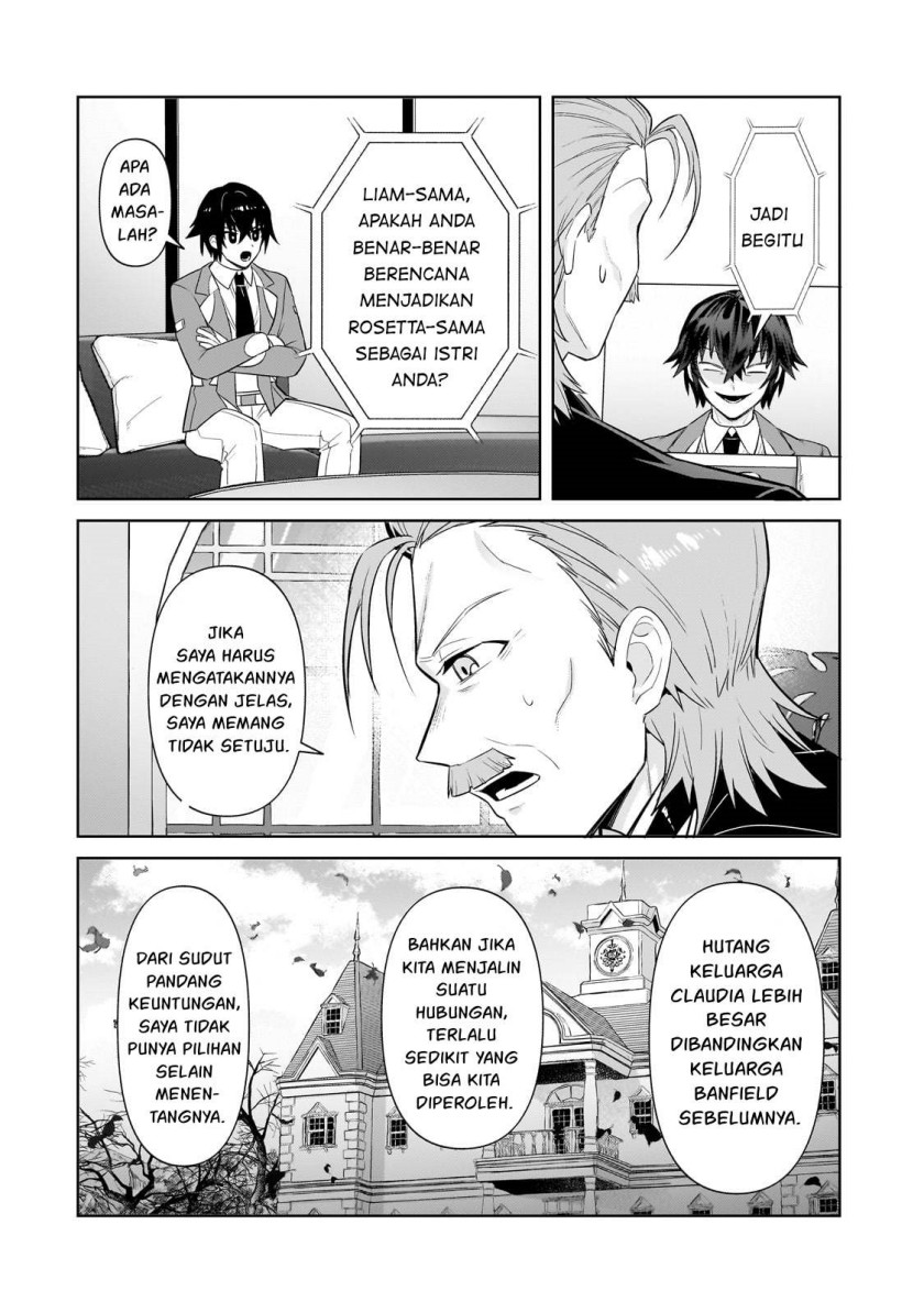 OreAku, Ore wa Seikan Kokka no Akutoku Ryōshu! Chapter 31 Gambar 9