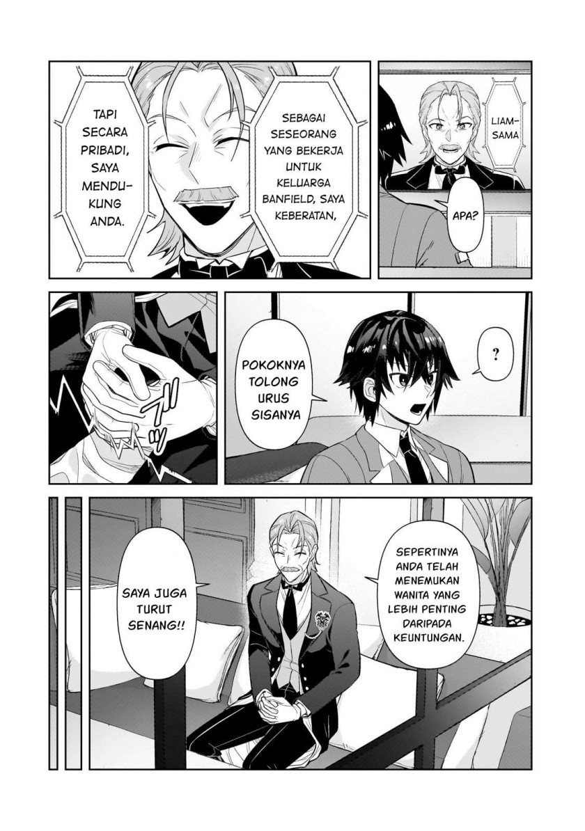 OreAku, Ore wa Seikan Kokka no Akutoku Ryōshu! Chapter 31 Gambar 11