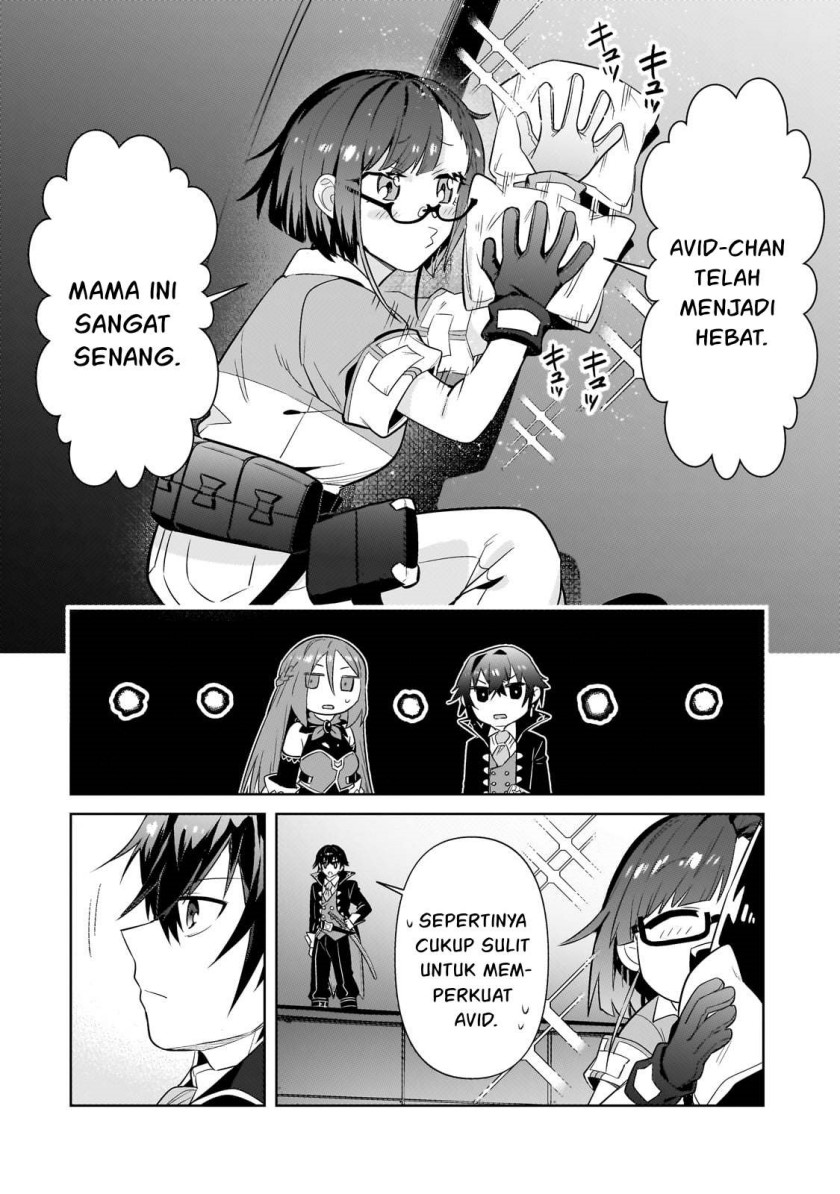 OreAku, Ore wa Seikan Kokka no Akutoku Ryōshu! Chapter 31 Gambar 13