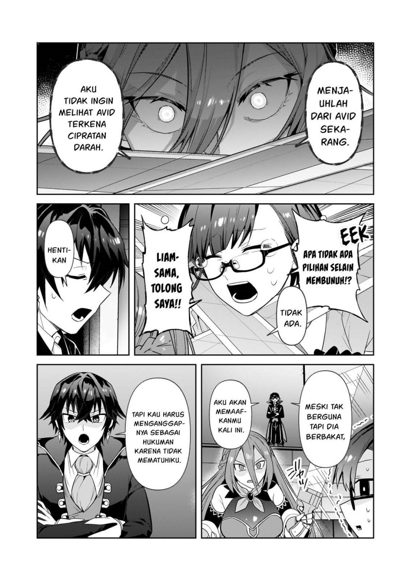 OreAku, Ore wa Seikan Kokka no Akutoku Ryōshu! Chapter 31 Gambar 16