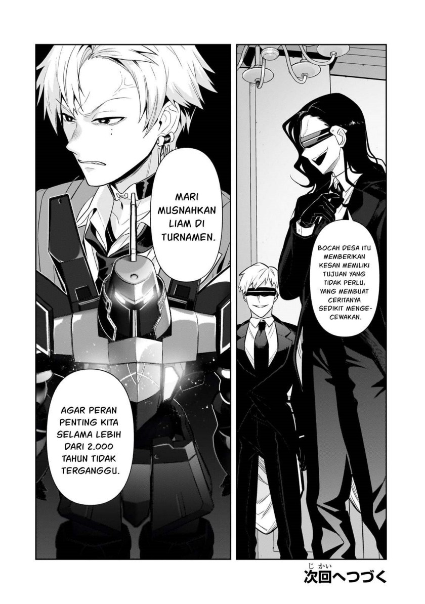 OreAku, Ore wa Seikan Kokka no Akutoku Ryōshu! Chapter 31 Gambar 21