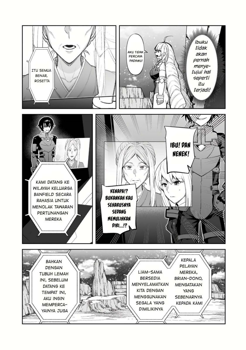 OreAku, Ore wa Seikan Kokka no Akutoku Ryōshu! Chapter 33 Gambar 4
