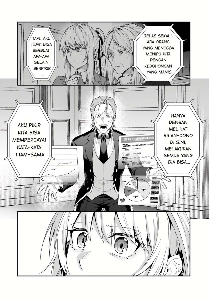 OreAku, Ore wa Seikan Kokka no Akutoku Ryōshu! Chapter 33 Gambar 5