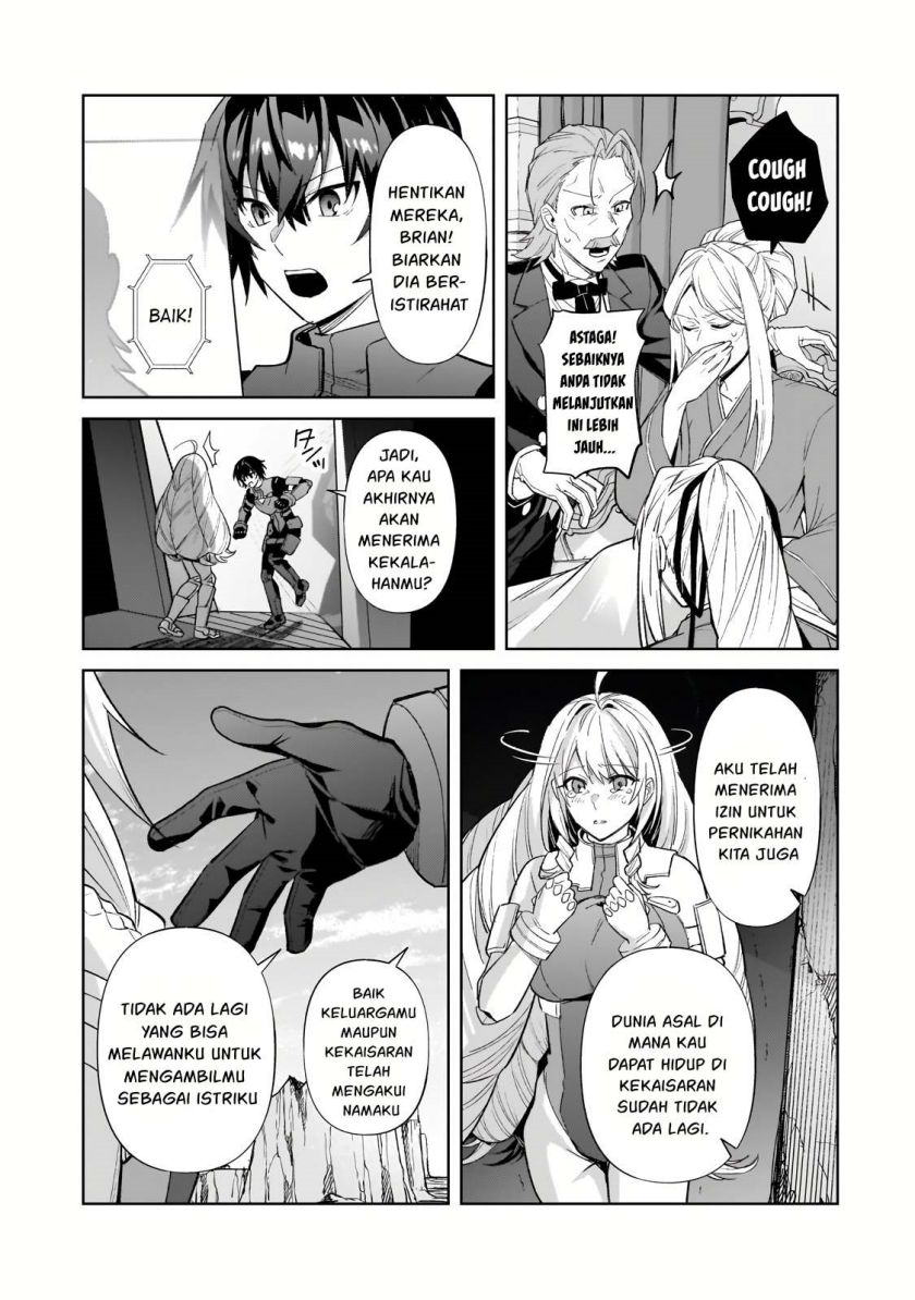 OreAku, Ore wa Seikan Kokka no Akutoku Ryōshu! Chapter 33 Gambar 6