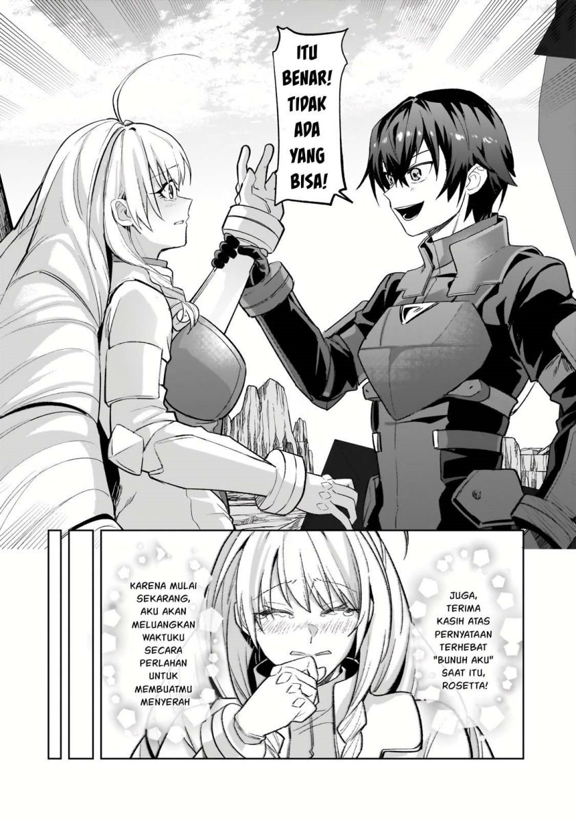 OreAku, Ore wa Seikan Kokka no Akutoku Ryōshu! Chapter 33 Gambar 7