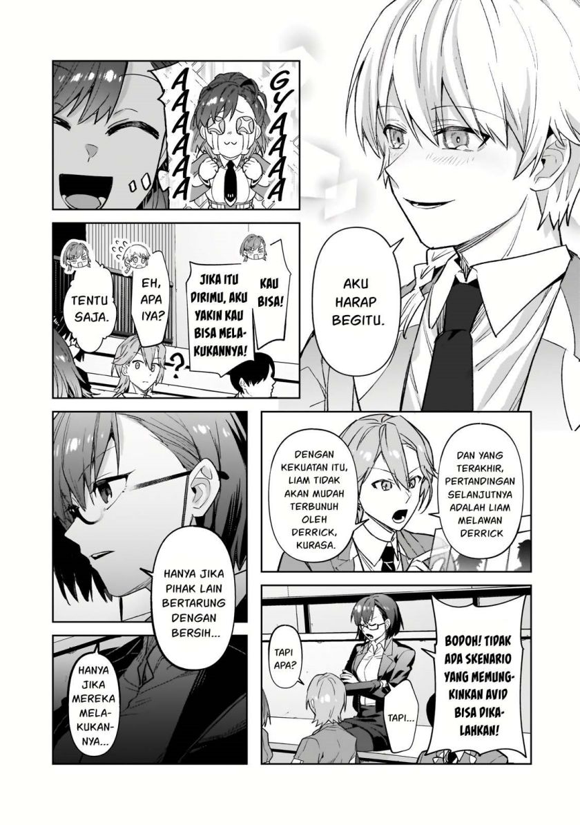 OreAku, Ore wa Seikan Kokka no Akutoku Ryōshu! Chapter 33 Gambar 10