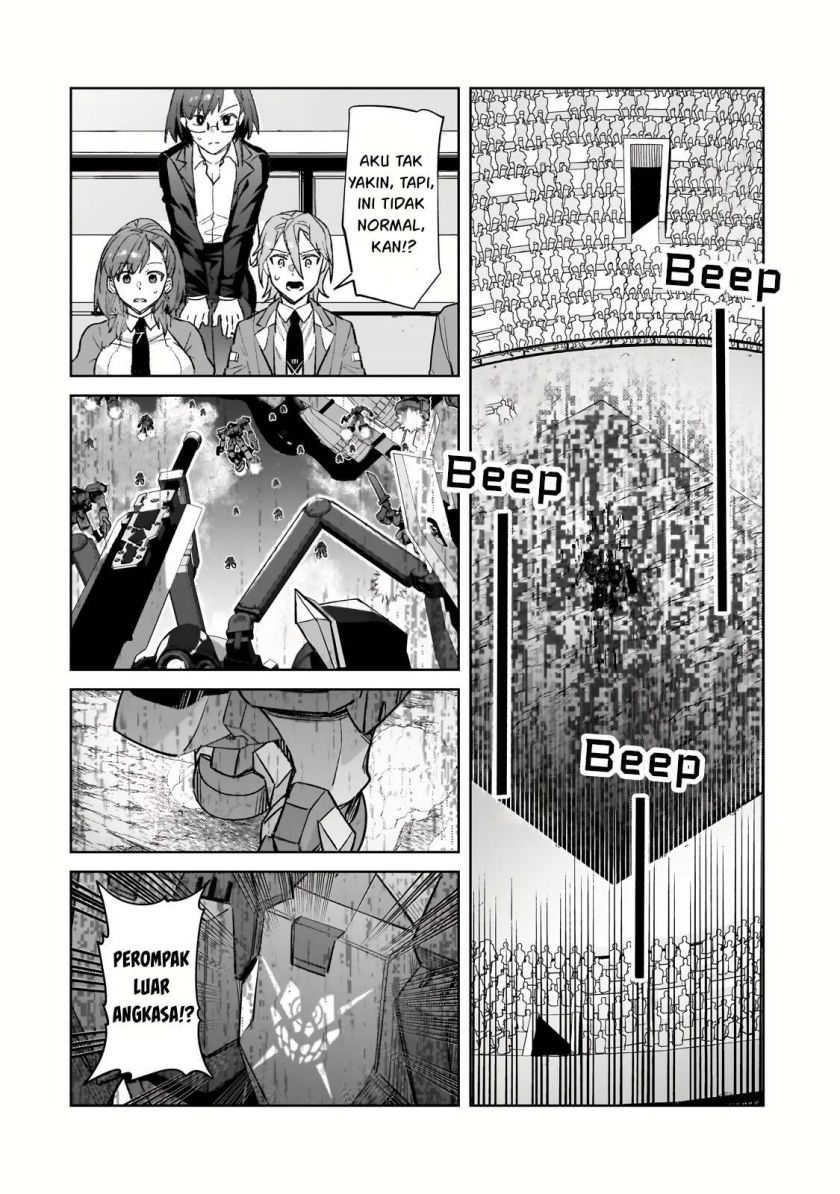OreAku, Ore wa Seikan Kokka no Akutoku Ryōshu! Chapter 33 Gambar 11