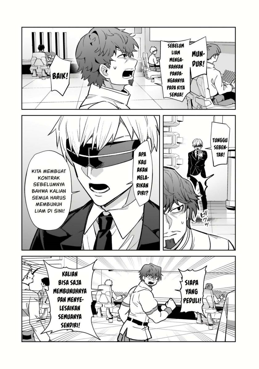 OreAku, Ore wa Seikan Kokka no Akutoku Ryōshu! Chapter 33 Gambar 24