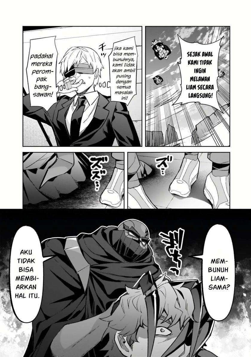 OreAku, Ore wa Seikan Kokka no Akutoku Ryōshu! Chapter 33 Gambar 25