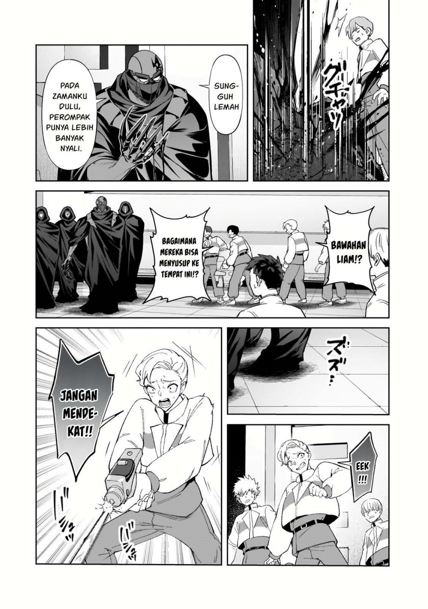OreAku, Ore wa Seikan Kokka no Akutoku Ryōshu! Chapter 33 Gambar 26