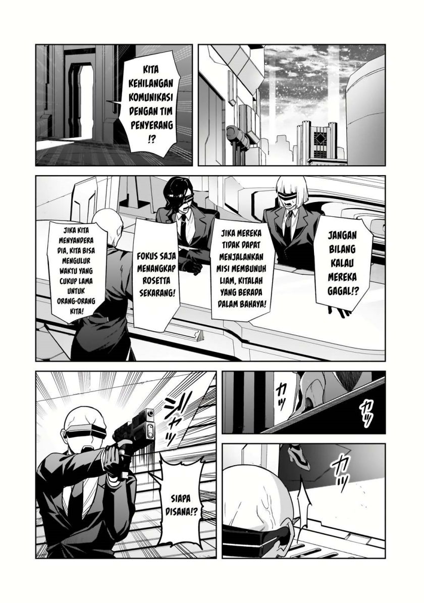 OreAku, Ore wa Seikan Kokka no Akutoku Ryōshu! Chapter 33 Gambar 30