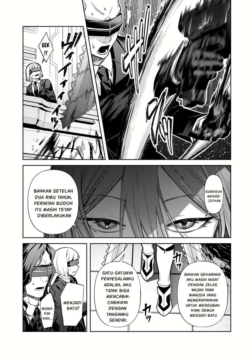 OreAku, Ore wa Seikan Kokka no Akutoku Ryōshu! Chapter 33 Gambar 31