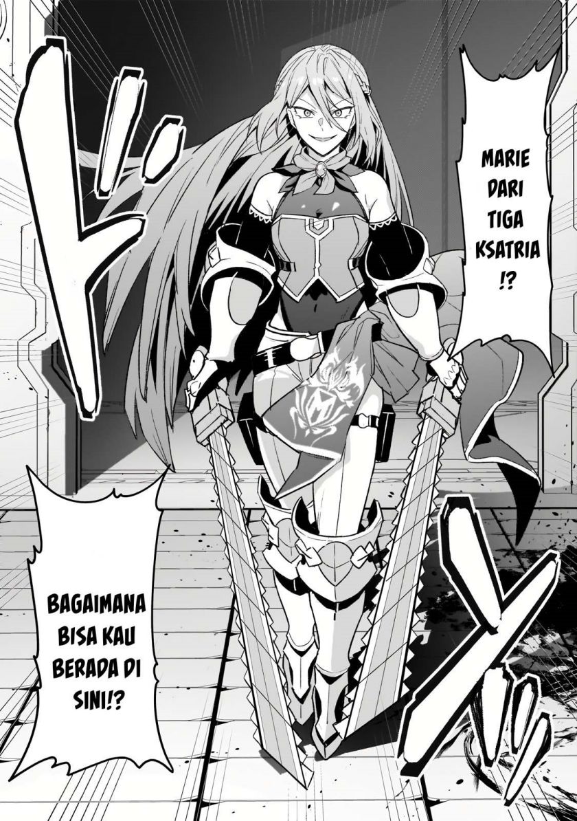 OreAku, Ore wa Seikan Kokka no Akutoku Ryōshu! Chapter 33 Gambar 32