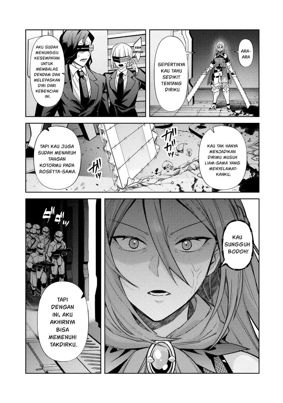 OreAku, Ore wa Seikan Kokka no Akutoku Ryōshu! Chapter 34 Gambar 3