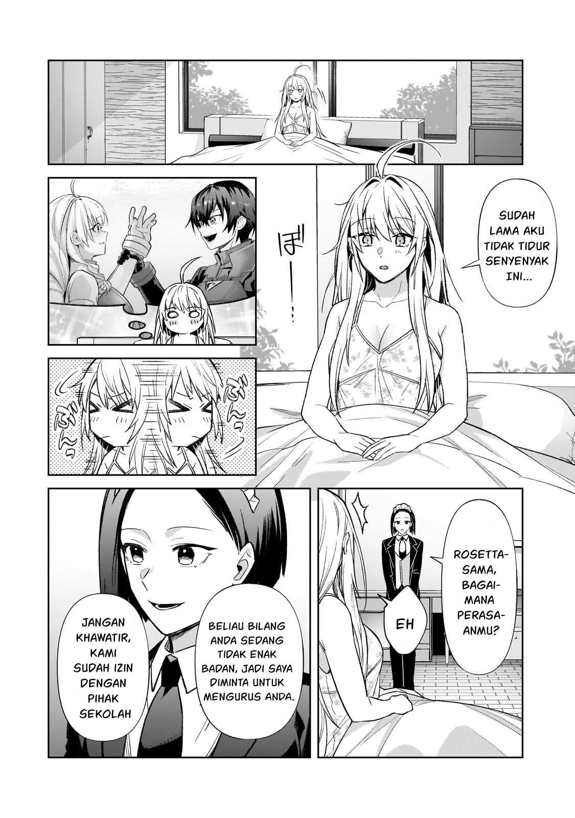 OreAku, Ore wa Seikan Kokka no Akutoku Ryōshu! Chapter 34 Gambar 29