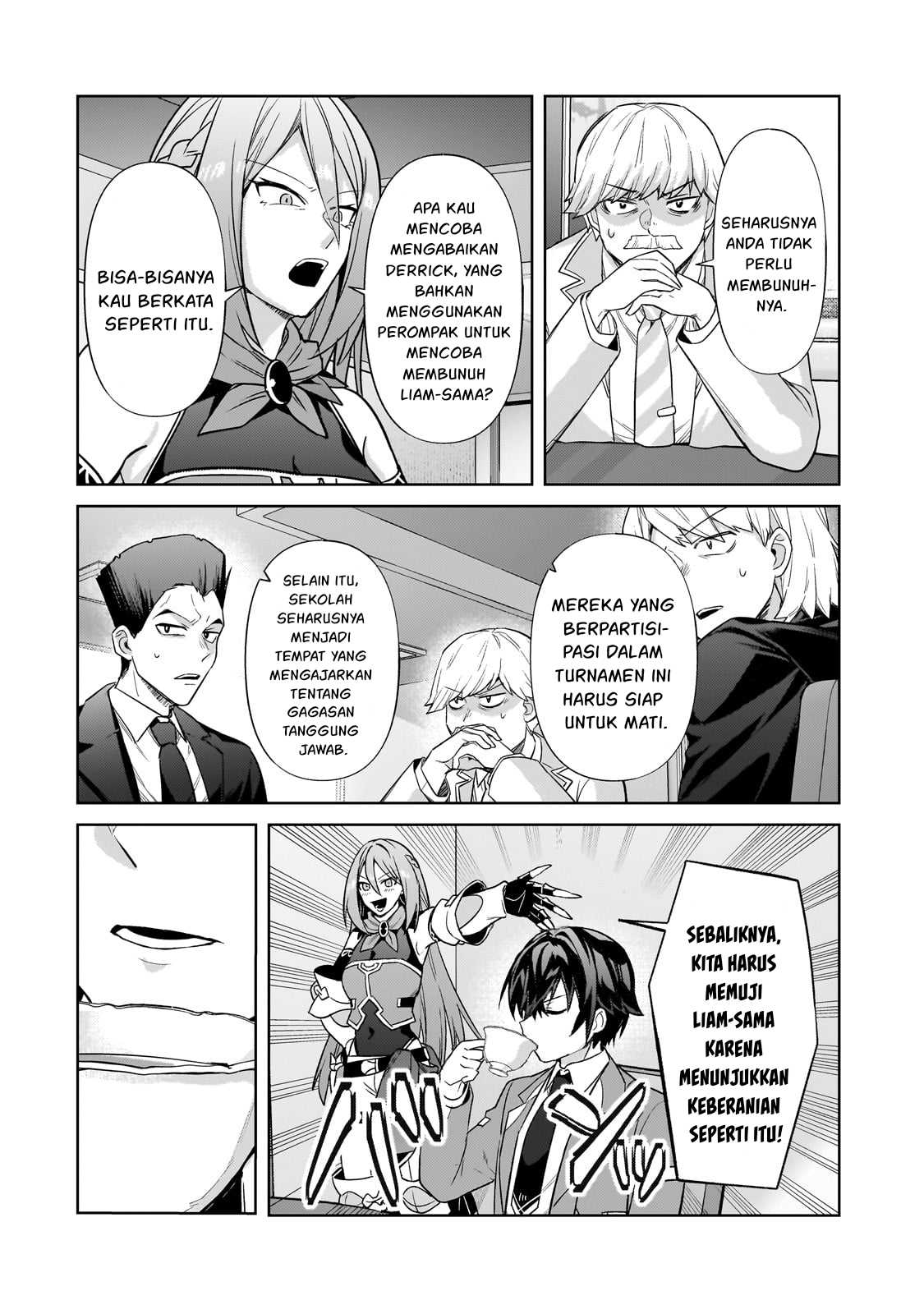 OreAku, Ore wa Seikan Kokka no Akutoku Ryōshu! Chapter 35 Gambar 3
