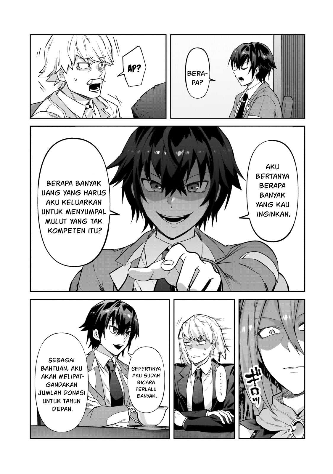 OreAku, Ore wa Seikan Kokka no Akutoku Ryōshu! Chapter 35 Gambar 6