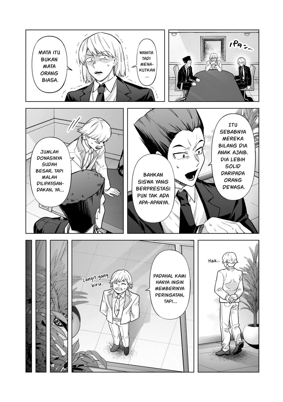 OreAku, Ore wa Seikan Kokka no Akutoku Ryōshu! Chapter 35 Gambar 8